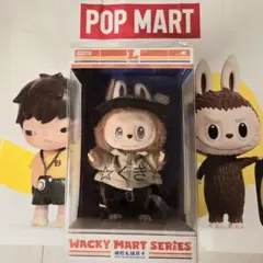 シ*ー様 【値下げ】WackyMartSeries 店員ラブブ　ぬいぐるみペンダ