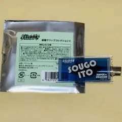 EBiDAN museum 2026 前髪クリップ 伊藤壮吾
