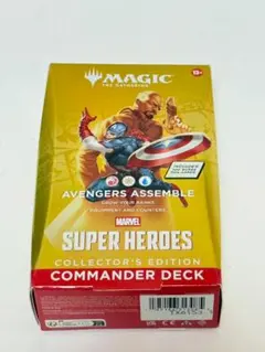 MTG サーボの網 Foil インベイジョン 日本語 - メルカリ