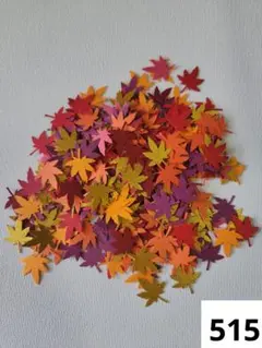 2026年最新】クラフトパンチ もみじの人気アイテム - メルカリ