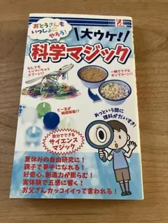 Item thumbnail for item 5e18931f-95b8-46fa-9132-9b8ca18c0cac