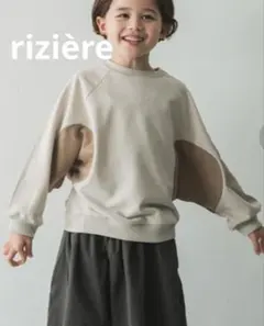 rizière　リジェール　サークル配色プルオーバー　トレーナー　スウェット