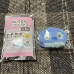 【新品】ディズニーキャラクター　シークレットヘアクリップ　フェイス　ぬいぐるみ風