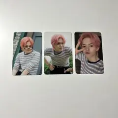 TREASURE ヨシ ソウルコン MD REBOOT 特典 トレカ 匿名配送