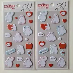 ディズニー ベイマックス ふわふわシール 2枚セット