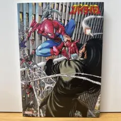 スパイダーバース