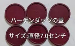 Item thumbnail for item ce30308a-531b-425c-9a8b-b0c972d60e6a