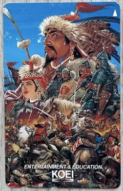 KOEI 戦士と戦争 使用済みテレホンカード　テレカ