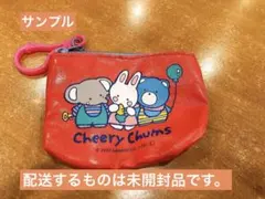 サンリオキャラクターズ Cheery Chums コインケース