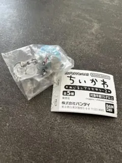 ちいかわ めじるし モモンガ