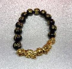 梵字入り ブラックストーン 貔貅ブレスレット - メルカリ