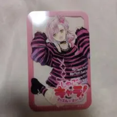 Item thumbnail for item 3b3f85f1-ab44-4fb9-b6f6-f07cea2e6ea3