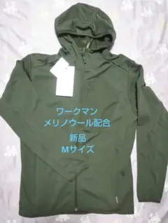 Item thumbnail for item adf87ca5-1c3b-443d-9ec4-8ebc7ddcf764