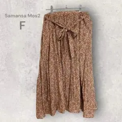 サマンサモスモス　ロングスカート 小花柄　リボン付き フレア ウエストゴム