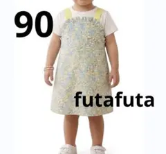 futafuta 花柄ジャンパースカート ワンピース エプロン 90 ブルーのサムネイル