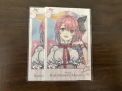 【にじさんじ】 倉持めると チェキ風カード