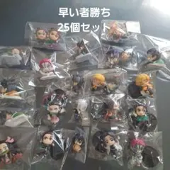 鬼滅の刃 フィギュア おねむたん 竈門炭治郎 禰豆子 猗窩座 嘴平伊之助