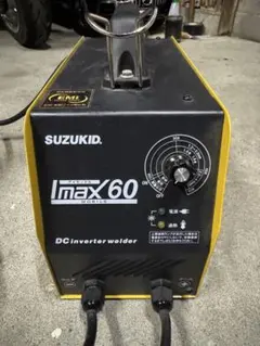 未使用品 SUZUKID IMAX60 直流インバーター溶接機 スズキッド - メルカリ