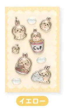 ちいかわ PUKU CHURU ぷくちゅる シール 2 うさぎ