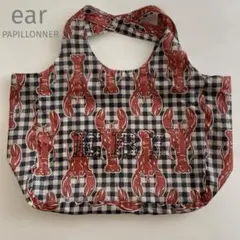 【ear PAPILLONNER】 エコバッグ　エビ柄　総柄　チェック柄のサムネイル