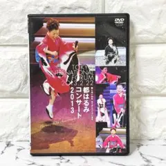 2025年最新】都はるみコンサートの人気アイテム - メルカリ