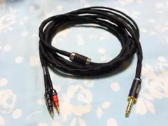 ATH R70X ロック機構付 モガミ 2534 4.4mm5極 130cm - メルカリ