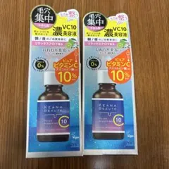 Item thumbnail for item b19cb506-10ef-4201-a9aa-dd754196830d