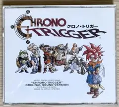 クロノトリガー オリジナルサウンドトラック リバイバルディスク