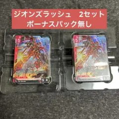 Item thumbnail for item 6ef285a7-af6a-4b93-accb-dd2164b0ff9e