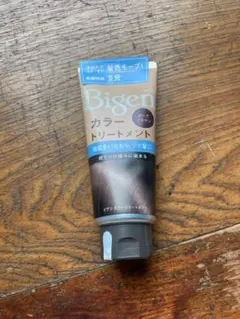 Bigen　カラートリートメント　ダークブラウンのサムネイル