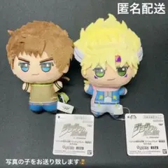 ジョジョの奇妙な冒険 ちびぐるみ　シーザー&ジョセフ　2種セット