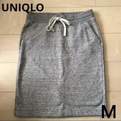 ユニクロ　ボア　スウェット　スカート Ｍ
