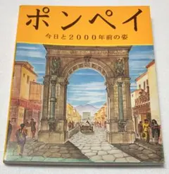 Item thumbnail for item 640c8494-ef28-42af-b958-f1f972440acd