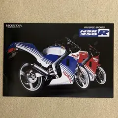 1992年型ロスマンズNSR250R-SP MC21 イラストステッカー - メルカリ