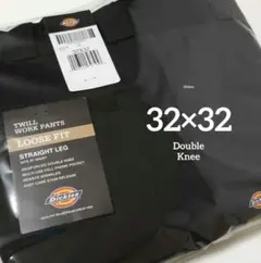 32×32【新品未使用】Dickies　ダブルニー　85283 　BLACK