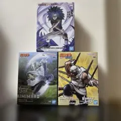 NARUTO-ナルト- VIBRATION STARS 3種