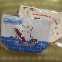 サンリオ 一番くじ はなまるおばけ　トートバッグ　２点セット