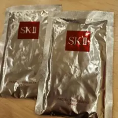 SK-II フェイシャルトリートメントマスクパック 2枚