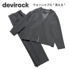 Item thumbnail for item e5a71eae-0207-48ea-8cdb-9cbc5fed1892