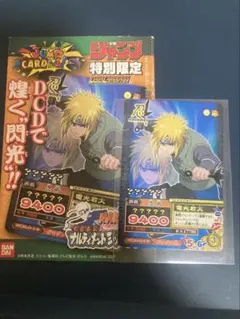 未開封　週刊少年ジャンププロモ　ナルティメットミッション　波風ミナト　四台目火影 未開封 週刊少年ジャンププロモ ナルティメットミッション 波風ミナト