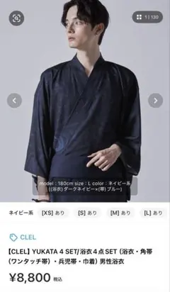 Item thumbnail for item bf46e50d-93e0-4f3a-a82c-fbd9de00b931