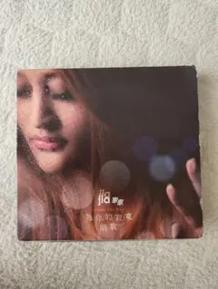 Item thumbnail for item 90a9d3b6-f5d1-4c4a-9e30-8f28c5e6a9d0