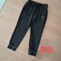 PUMAボトムスL