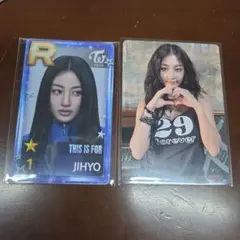 2025年最新】ssjyp ジヒョの人気アイテム - メルカリ