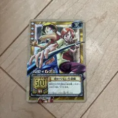 ワンピースカード カードダスEX 麦わらのルフィ CE-C01 旧裏 - メルカリ