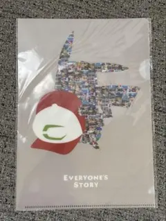 【匿名配送】ポケモン　ピカチュウ A5クリアファイル　非売品