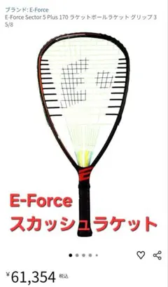 Item thumbnail for item d59f5fa2-1812-4b36-aebf-42deaefff256