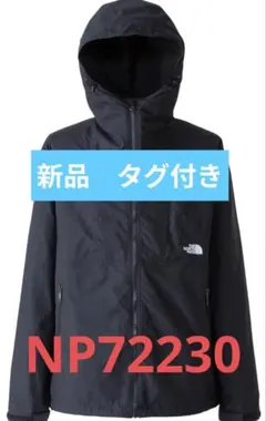 【新品】ノースフェイス 　コンパクトジャケット　NP72230　メンズMサイズ