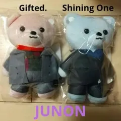 2026年最新】ビーファースト くま ジュノンの人気アイテム - メルカリ
