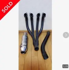 【セキスイ様　購入済】CB400SF　(NC39)　K-FACTORY モナカ管